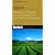 Fodor's Japan, 16th Edition: The Guide for All Budgets, Completely Updated, with Color Photos and Many Maps (Fodor's Gold Guides)