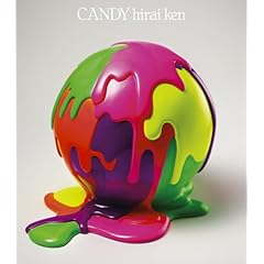 【クリックで詳細表示】平井堅 ： CANDY - 音楽
