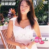 ���[�X�N�C�[���R���N�V���� �g������ [DVD]