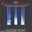 World Trade Center