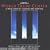 World Trade Center - OST