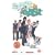 East Is East [VHS] [1999]