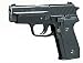 No.12 シグ ザウエル P228 (10才以上ホップアップ)