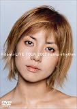 hitomi LIVE TOUR 2002 huma-rhythm [DVD]