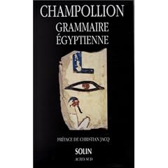 Grammaire �gyptienne