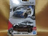 Transformers 3 Dark of the Moon Speed Stars Die Cast Autobot Topspin ~ 3 of 5 Stealth Force Series