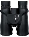 Trailite TL-EX105WBK Optics Fernglas Explorer 10x42 schwarz inkl. Schwimmtragegurt und Nylontasche