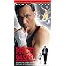 Price of Glory (Spanish Subtitles) [VHS]