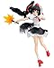 Good Smile Touhou Project: Aya Shameimaru Figma Action Figure