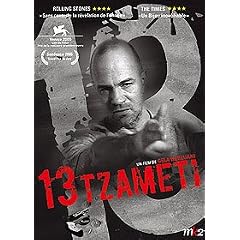13 Tzameti