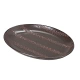 Pfaltzgraff Matika Shale 14 3/4 oval platter