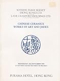 Chinese Ceramics, Works of Art and Jades [Sotheby Parke Bernet & Lane Crawford Holdings; Furama Hotel, Hong Kong; 16 Nov. 1983]