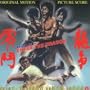 Enter the Dragon