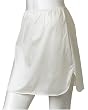 Vanity Fair Women's Tricot Double Slit  Half Slip #11-717