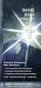 Share Jesus Without Fear:  New Testament, NIV, Bonded Leather