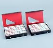 Jumbo Size D-12 Numerical Domino - Dominoes Double 12