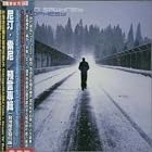 Prophesy by  Nitin Sawhney 