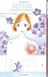 Kare Kano (16)