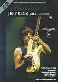 ヤングギター[プレミアム]15 ジェフベック奏法 Vol.2 CD付 (ヤング・ギター[プレミアム])