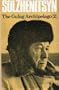 The Gulag Archipelago Two (Pts. 3 & 4)