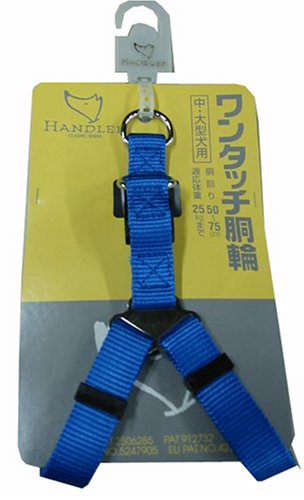 ワンタッチ胴輪 K ブルー  K H-75K