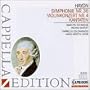 Symphony 36 / Violin Concerto 4