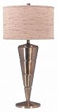 Kenroy Home Accolade Antique Brass Finish Table Lamp #02448
