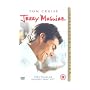 Jerry Maguire [DVD] [1997]