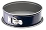 Nordic Ware Leakproof Springform Pan, 10 Cup, 9 Inch