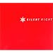 Silent Night (Globe graphics (4))
