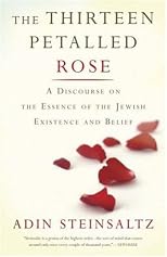The Thirteen Petalled Rose