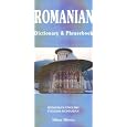 Romanian English, English Romanian: Dictionary & Phrasebook (Hippocrene Dictionary & Phrasebooks)