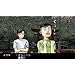 PSP Initial D Street Stage (Japanese Version)