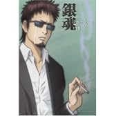 銀魂11 [DVD]