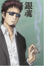銀魂11 [DVD]