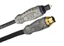 Monster THXV100SVO8 S-Video with Fiber Optic Audio Cable Kit (8 feet)