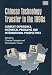 Books : Chinese Technology Transfer in the 1990s: Current Experience, Historical Problems and International Perspectives