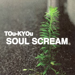 TOu-KYOu