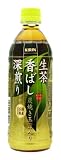 (お徳用ボックス) キリン 生茶 香ばし深煎り 500ml×24本