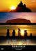 NHK-DVD 世界の夕景 世界遺産を巡る旅