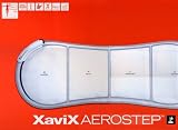 XaviX（ザビックス） エアロステップ
