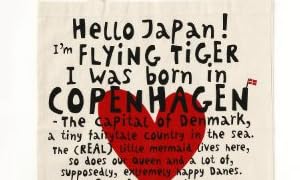 Flying Tiger Copenhagen (e-MOOK ����ҥ֥��ɥ�å�)