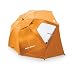 Sport-Brella Umbrella - Portable Sun and Weather Shelter