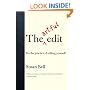 The Artful Edit: On the Practice of Editing Yourself