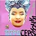 Tralli-Valli - Verka Serdyuchka