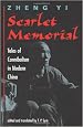 Scarlet Memorial: Tales Of Cannibalism In Modern China