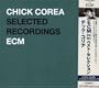 Selected Recordings