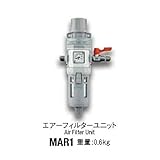 ミニター:エアーフィルターユニット MAR1