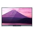 Panasonic VIERA ビエラ 地上・BS・110度CSデジタルハイビジョン液晶テレビ58v型 TH-58AX800
