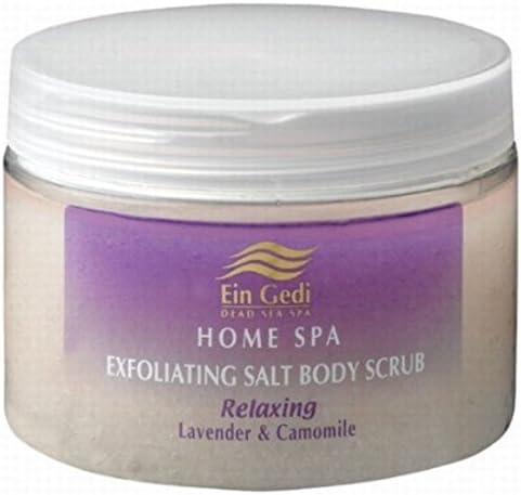 Dead Sea Salt ~ Bath and Body Scrub (Ein Gedi)